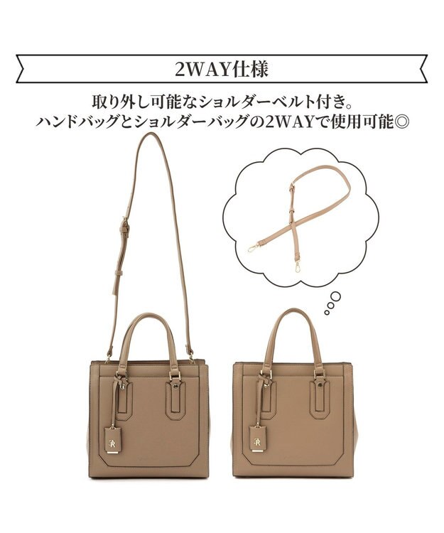 ACE BAGS & LUGGAGE Jewelna Rose アリゼ トートバッグ ミドルサイズ 11928 2WAY ハンドバッグ ショルダーバッグ グレージュ