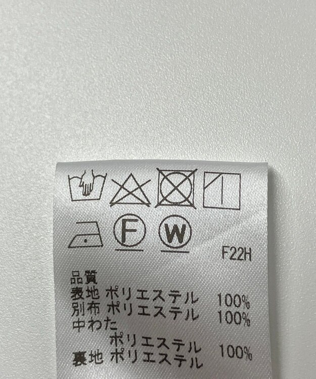 ONWARD Reuse Park 【J.PRESS】コート秋冬 ネイビー