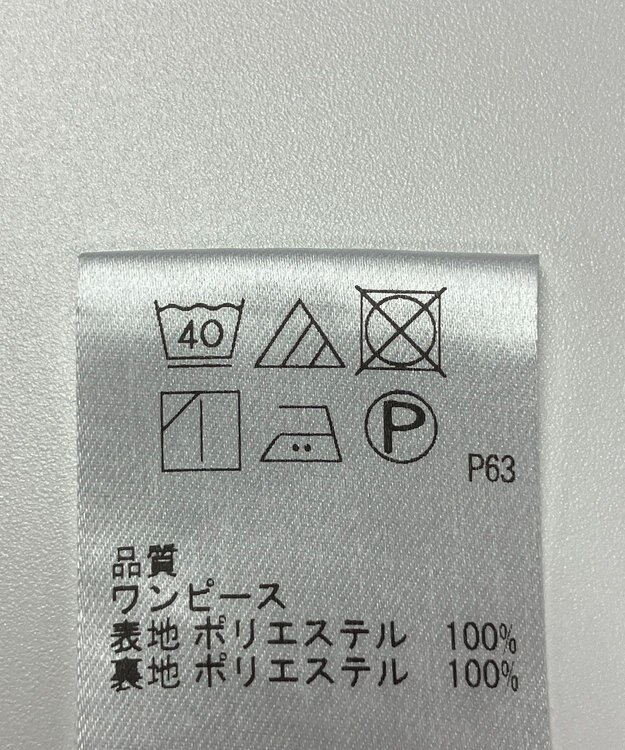 ONWARD Reuse Park 【Feroux】ワンピース春夏 グリーン