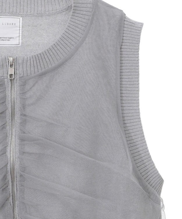 Green Parks チュールドッキングニットｚｉｐベスト Gray