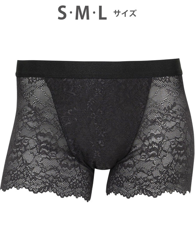 WACOAL MEN WACOAL MEN 【レースボクサー】 ボクサーパンツ ユニセックス 通気性 スカラ始末(裾部分) マチ部分の肌側は綿素材 レディース メンズ WT8822 /ワコールメン ブラック