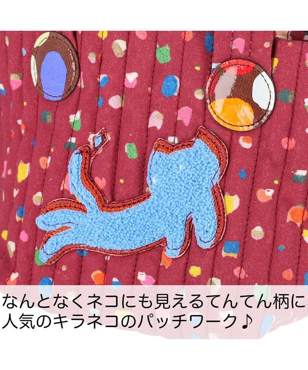 tsumori chisato CARRY きらネコてんてん ハンドバッグ 2way ショルダーバッグ ボルドー