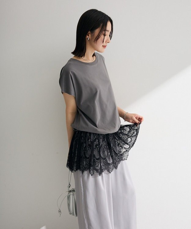 Green Parks レースドッキングフレンチプルオーバー Gray