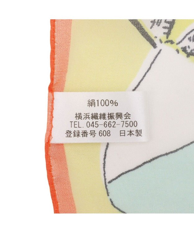 UNBILLION カシュネ cache nez / 横浜アーカイブシフォンスカーフ「スイス」 ライトイエロー