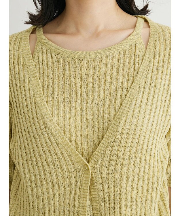 Green Parks テープヤーンドッキングニットプルオーバー Light Green