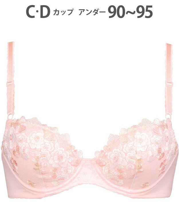 Wing 【ナチュラルアップブラ】 AA~Gカップ展開 ふっくら自然なまるみでバストアップ KB2060 ウイング／ワコール ピンク