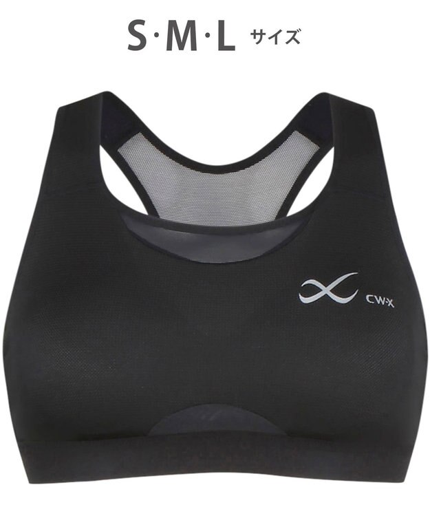 CW-X 【WOMEN】 スポーツゆれケアブラ メッシュ ユレ・ズレをおさえて動きやすい 吸汗速乾（本体） HTY030 /ワコール ブラック