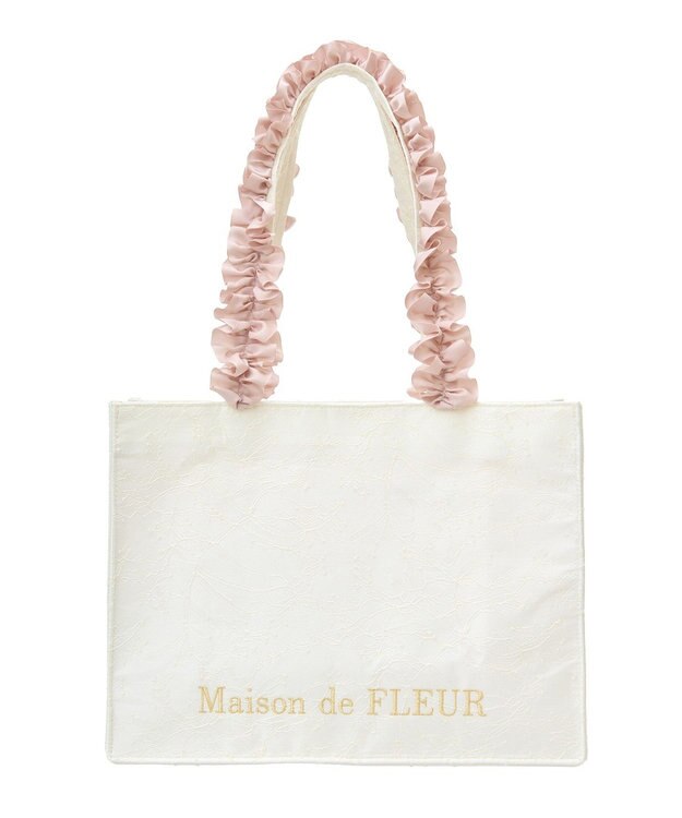 Maison de FLEUR EC限定レースフリルハンドルスクエアトートMバッグ Ivory