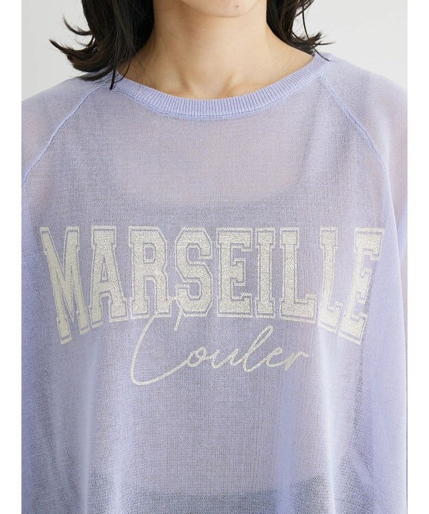 Green Parks シアーロゴニットプルオーバー Blue