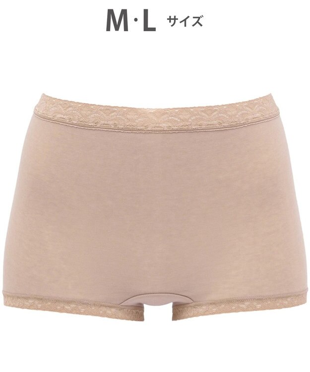 WACOAL 【ディアヒップ】 ショーツ ボーイレングス はきこみ丈ふかめ 綿混(身生地) ヒップを包みこむフィット感 やさしいはきごこち PPA113 /ワコール カラシ