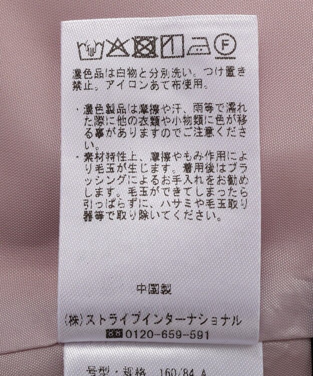 YECCA VECCA 2wayキャミソールビスチェ Pink