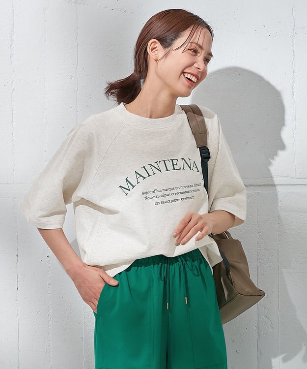 ANY 【UVケア/洗濯機可】ロゴスウェットプルオーバー グレー