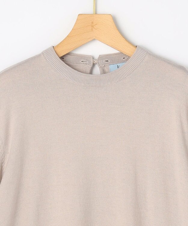 組曲 S 襟付きニットアップ ベージュ系