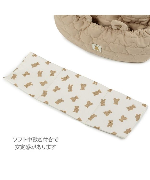 PET PARADISE ペットパラダイス くまちゃん ソフトスリング S  超小型犬 1.5～4kg ベージュ