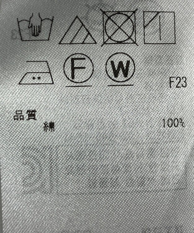 ONWARD Reuse Park 【ICB】ブラウス春夏 ブラウン