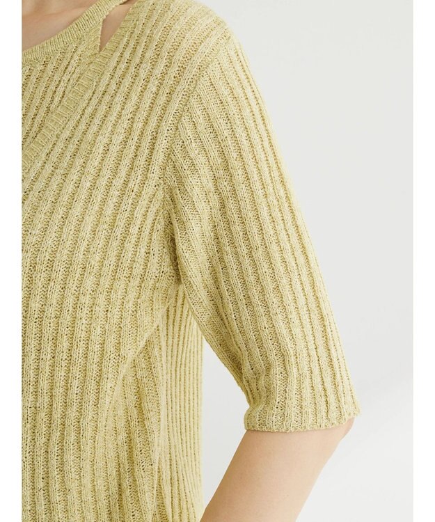 Green Parks テープヤーンドッキングニットプルオーバー Light Green