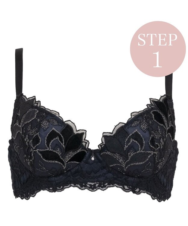 BRADELIS New York 【BRADELIS New York / 育乳補整ブラ・STEP1 集める】ウェンディステップ1ブラ25A1  補正 ブラジャー ブラック