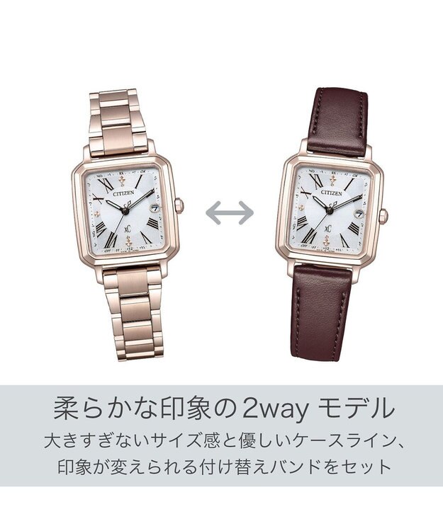 CITIZEN 【替えバンド付き電波時計】電池交換不要のスクエア2wayモデル ES9506-62A サクラ色