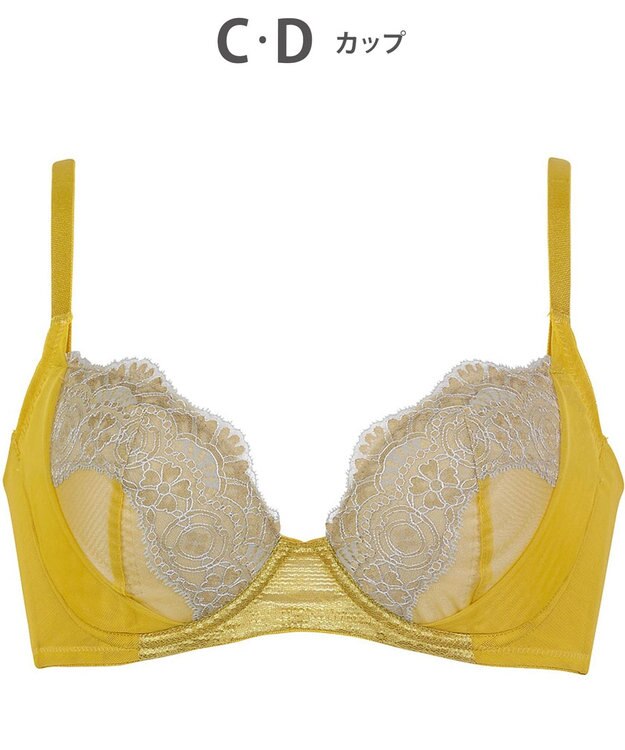 Wing ブラジャー これ1枚できれいシルエット 脇高設計 脇から背中すっきり 【スタイルアップブラ】 ブラ KB2900 ウイング／ワコール カラシ