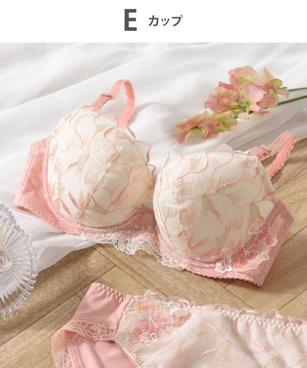 Wing 【スキマフィットブラ】　バストとカップのすきまにフィット　自然にボリュームメイク　ウイング／ワコール　KB2363 オレンジ