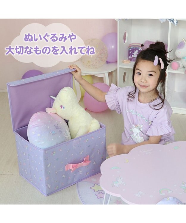 Mother garden  マザーガーデン ユニコーン 収納ケース 紫