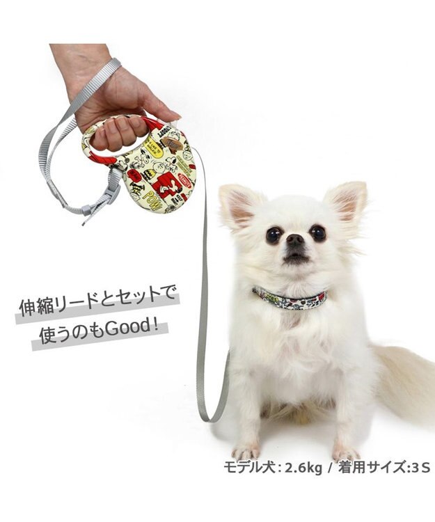 PET PARADISE スヌーピー 首輪  《ペア柄》 Ｌ -
