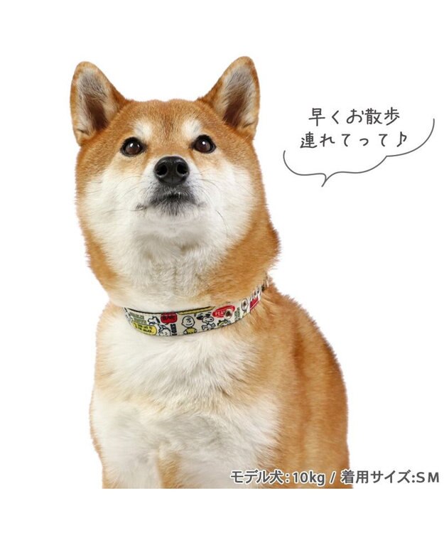 PET PARADISE スヌーピー 首輪  《ペア柄》 Ｌ -