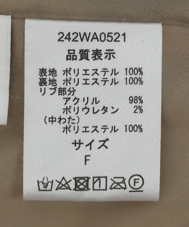 CRAFT STANDARD BOUTIQUE 中綿ヨーク切替ミリタリージャケット Camel