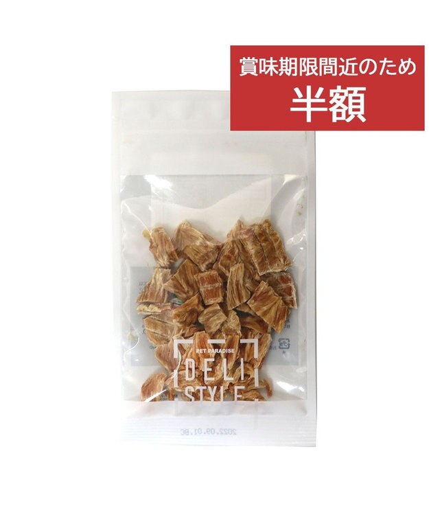 PET PARADISE 【賞味期限が2/1のため 半額】 デリスタイル ひと口鶏ささみジャーキー 0