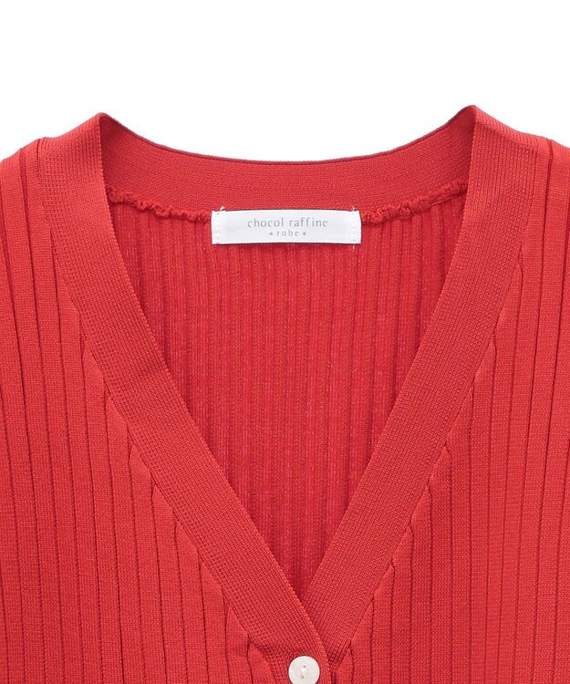 Green Parks ペプラムニットカーディガン Red