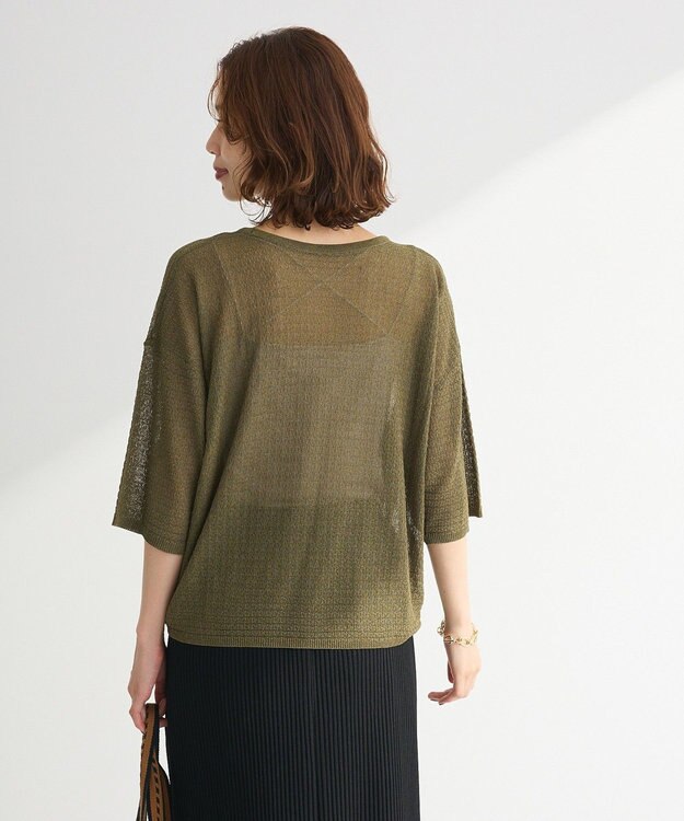 Green Parks ・ＥＬＥＮＣＡＲＥ　ＤＵＥ　シャーリングシアーニット Green