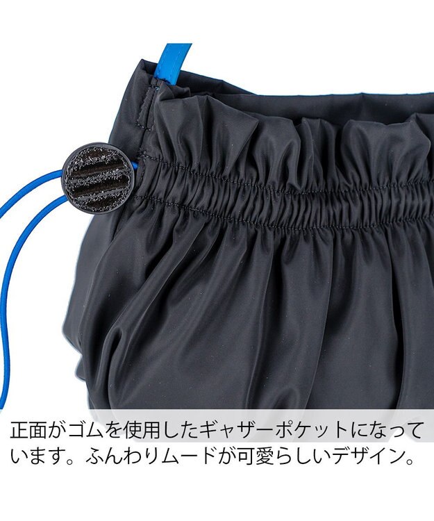 tsumori chisato CARRY ギャザー ショルダーバッグ ブラック