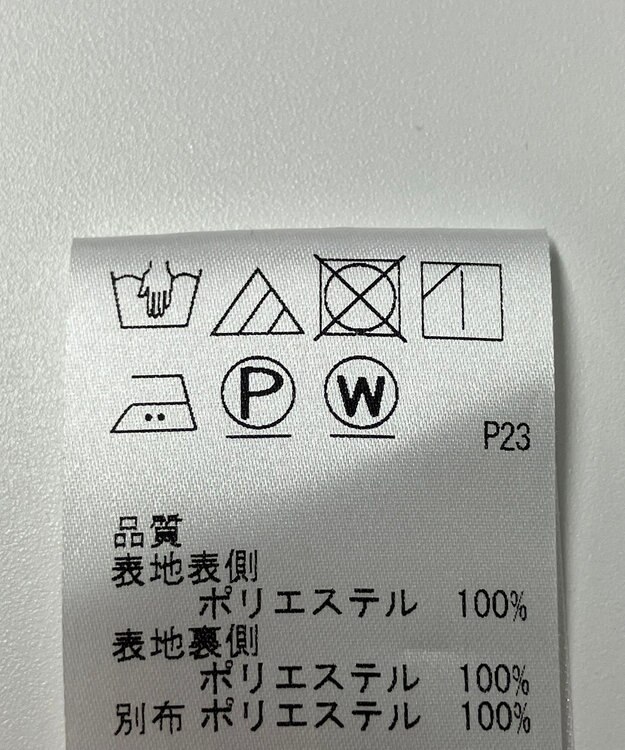 ONWARD Reuse Park 【J.PRESS】カットソー春夏 ピンク