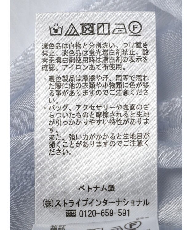 earth music&ecology ２ＷＡＹフリルブラウス Sax