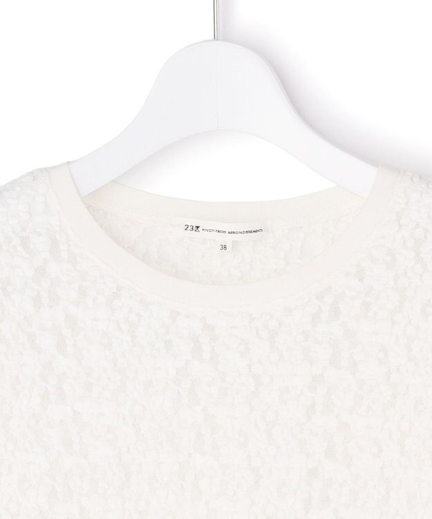 23区 【先行予約】リンクルレースジャージー 5分袖 TEE ホワイト系