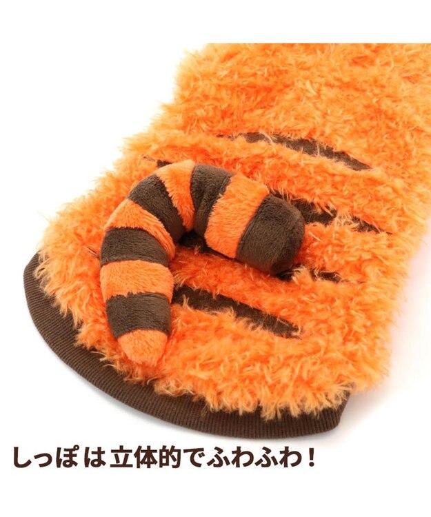 PET PARADISE ディズニー くまのプーさん  ふわふわなりきり《ティガー》 小型犬 オレンジ