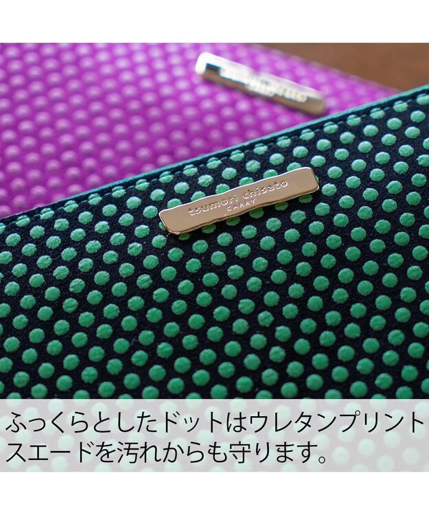 tsumori chisato CARRY つぶつぶドットプリント ラウンドファスナー長財布 グリーン