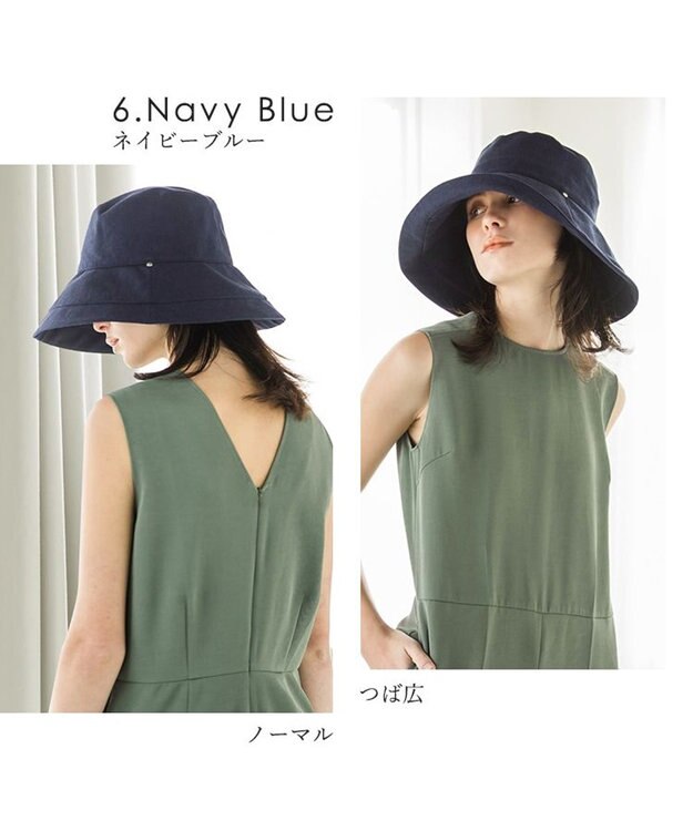 MOONBAT 【一級遮光/UVカット】UVラフィネハット（つばの広さノーマル）速乾/接触冷感/手洗いOK/サイズ調整可能/抗菌防臭加工 ネイビーブルー