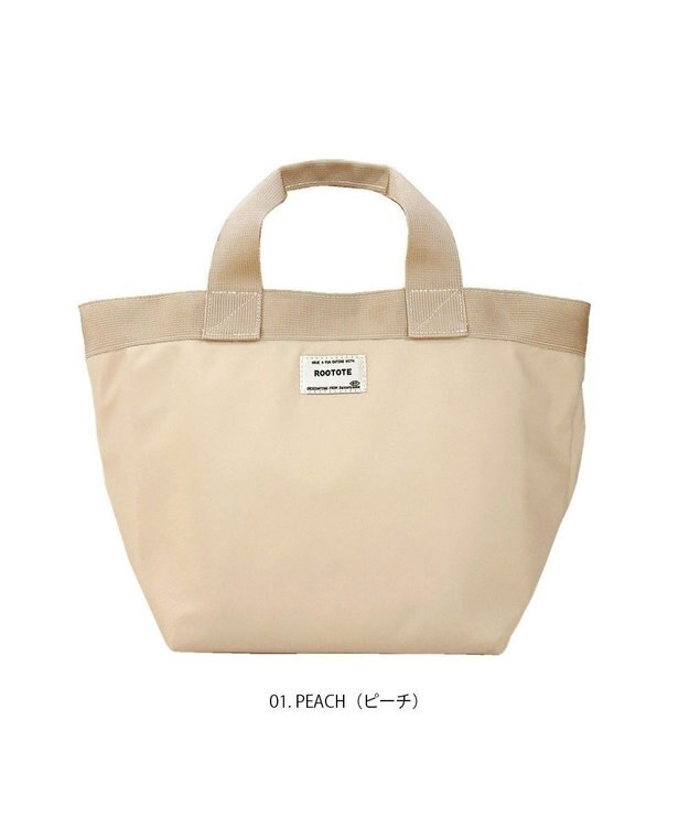 ROOTOTE 1043【撥水加工】SN.デリ.エヌスペシャル-A 01：ピーチ