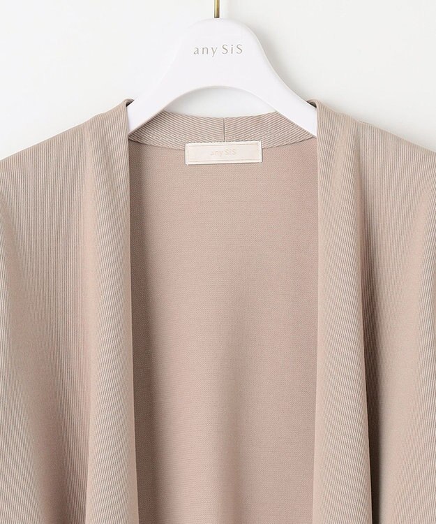 ANY SIS 【洗える】着流し カーディガン ライトモカ