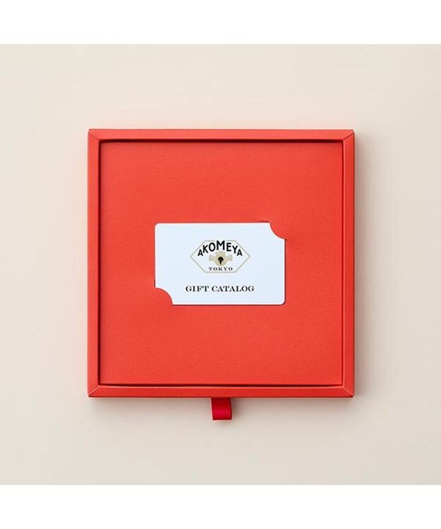 PRESENTERS ROOM AKOMEYA TOKYO ギフトカタログ しずく【ギフトラッピング対象外商品】 -