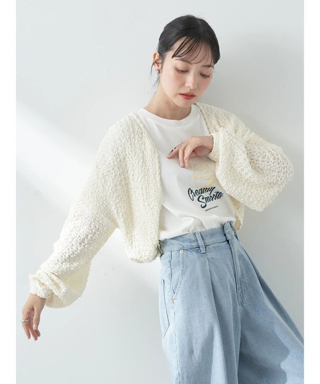 earth music&ecology ぽこぽこドロストカーディガン Ivory