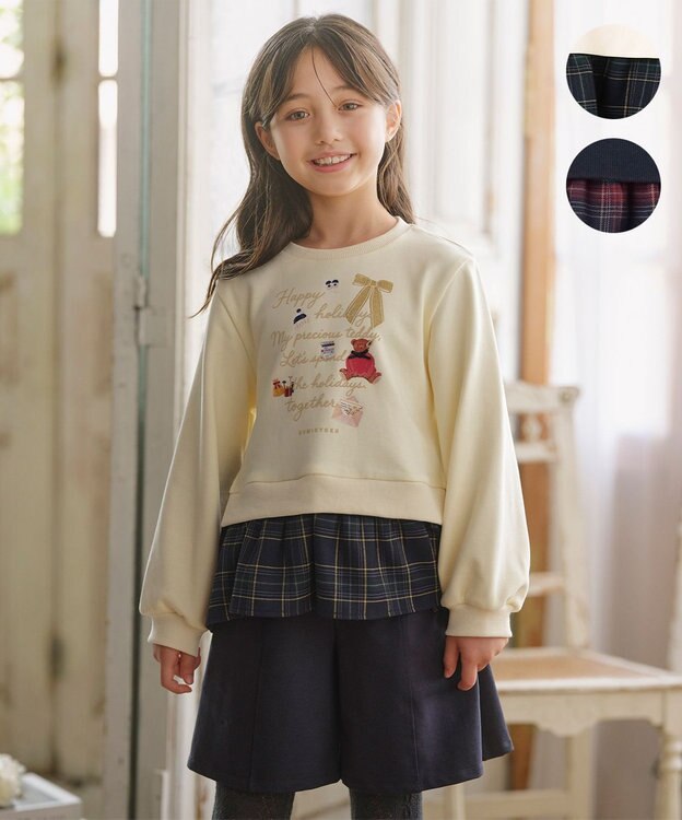組曲 KIDS 【110-140㎝】 ホリデー トレーナー エクリュ