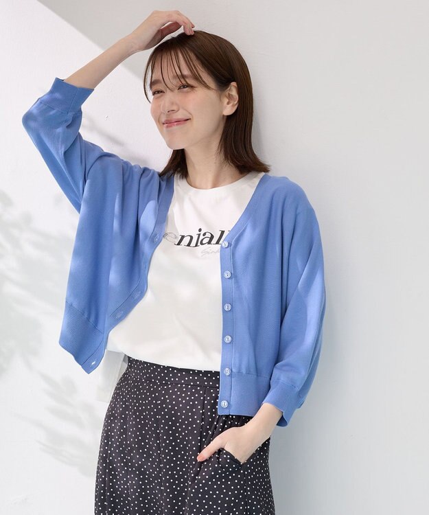 ANY L 【接触冷感/UVカット/抗菌防臭/手洗い可/アンチピリング】ファンクションカーディガン ブルー