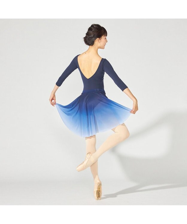 Chacott スカート コバルトブルーグラデーション