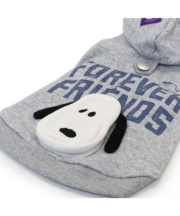 PET PARADISE スヌーピー ずっ友 お揃い パーカー 《グレー》  中型犬  大型犬 グレー