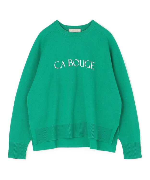 UNFILO スウェットライクロゴニット グリーン