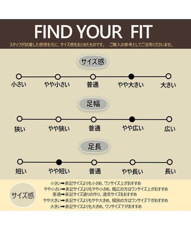 APOM フリンジモカシン15 ブラックスエード