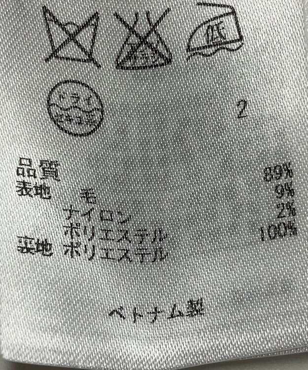 ONWARD Reuse Park 【23区】ワンピース秋冬 ネイビー