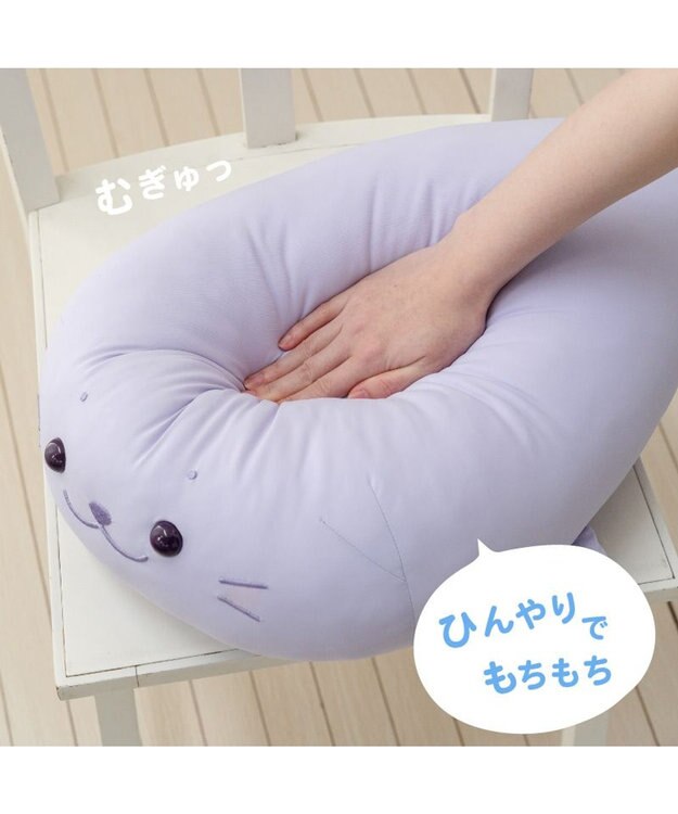 Mother garden しろたん クール 抱き枕 55cm 《ラベンダー》 ラベンダー